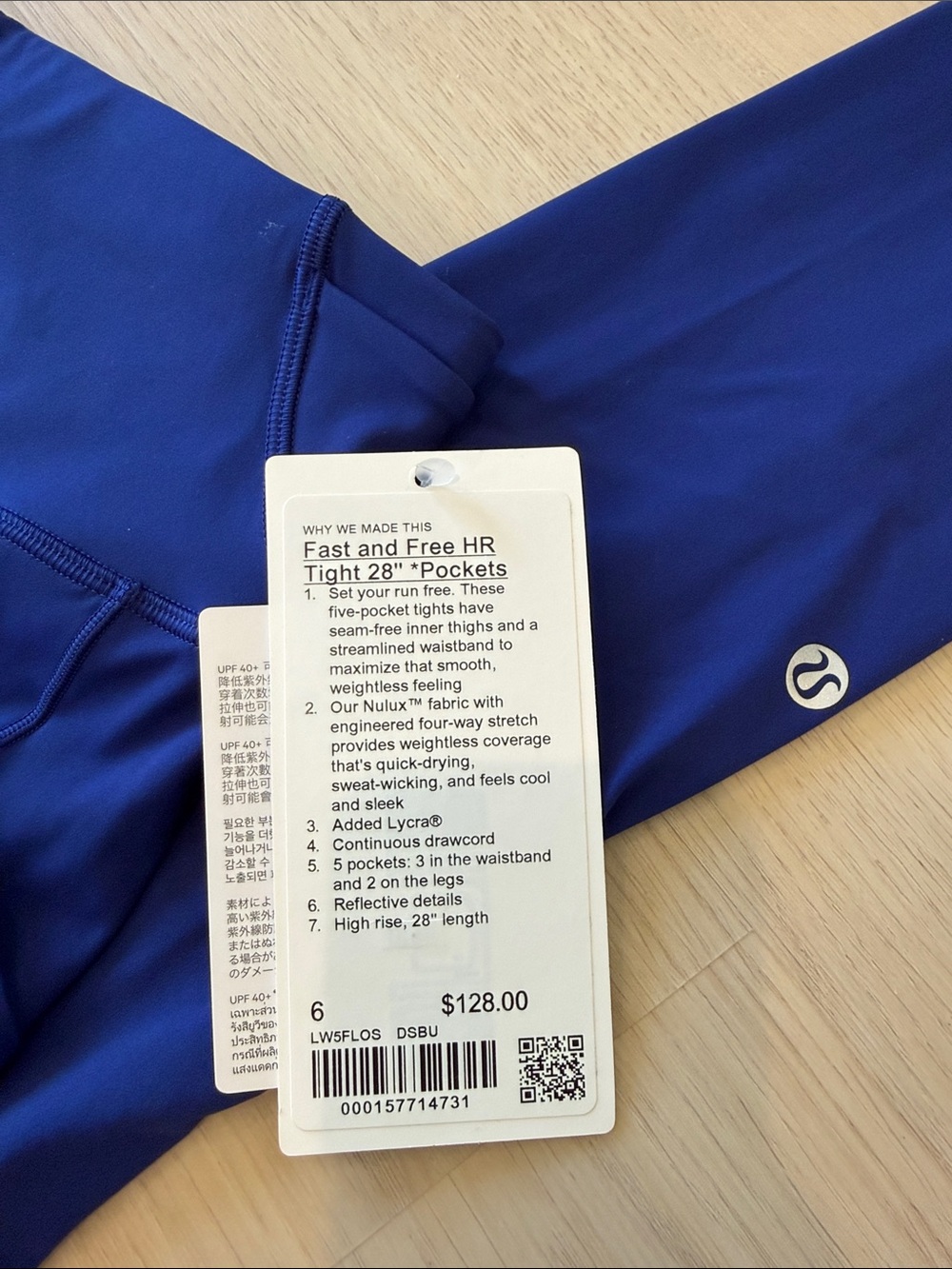 lululemon athletica Fast and Free HR Tight 28" - Deep Blue